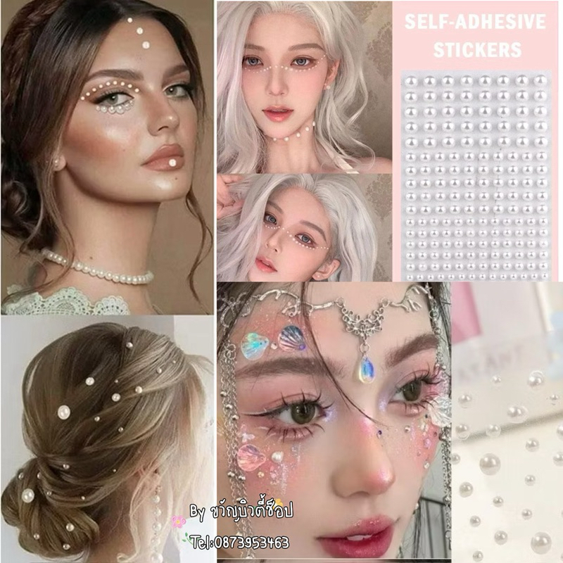 สติ๊กเกอร์เพชร/มุก ติดผม ติดหน้า(พร้อมส่ง)