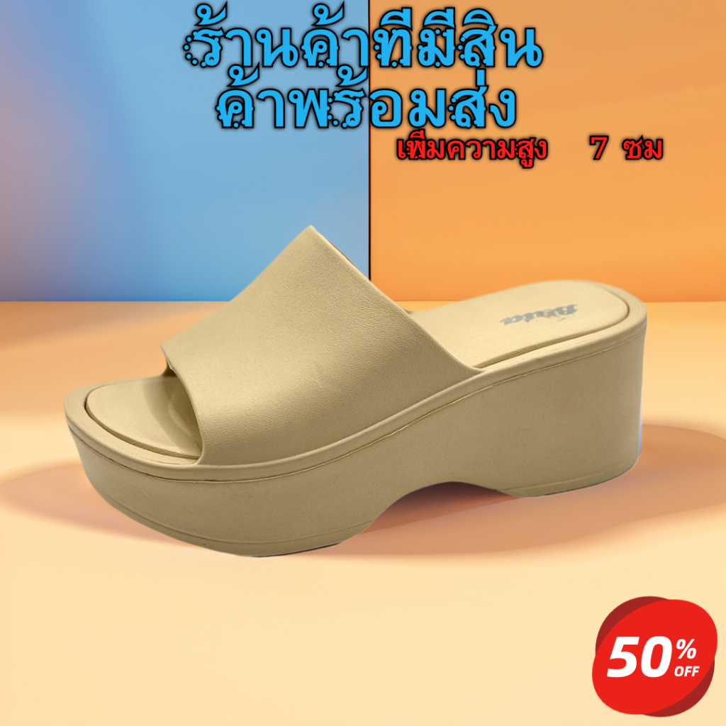รองเท้าส้นสูงแบบสายคาดหน้าแบบเกาหลี รองเท้าแตะผู้หญิงแฟชั่น หลายสี หลายไซส์รองเท้า สินค้าพร้อมส่งในไทย TX109