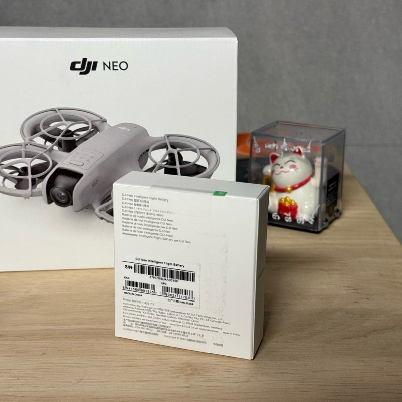 DJI NEO Battery …. แบตแท้ สำหรับ Dji Neo..