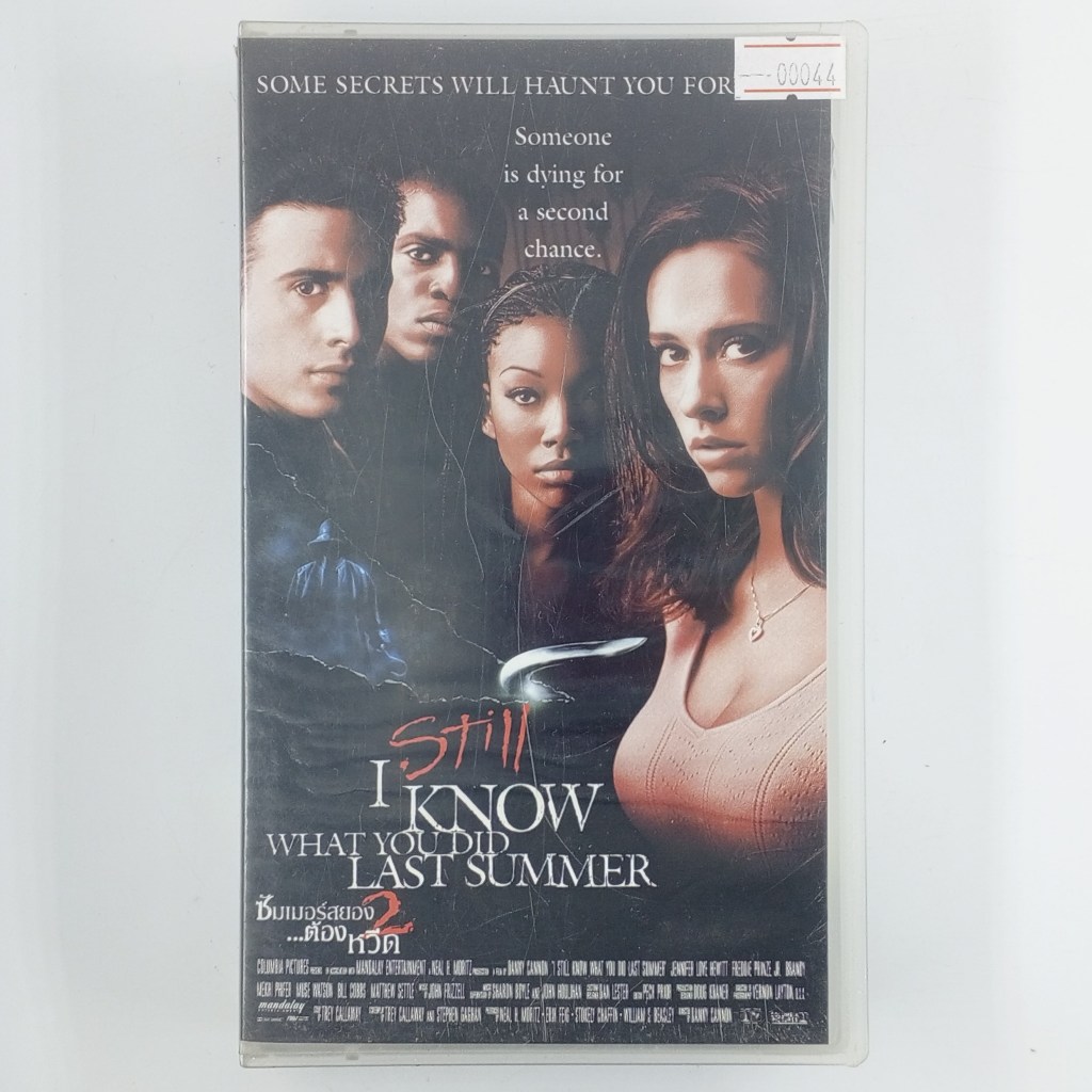 [00044] I STILL KNOW WHAT YOU DID LAST SUMMER (VHS)(USED) เทปหนัง วีดีโอ มือสอง !!