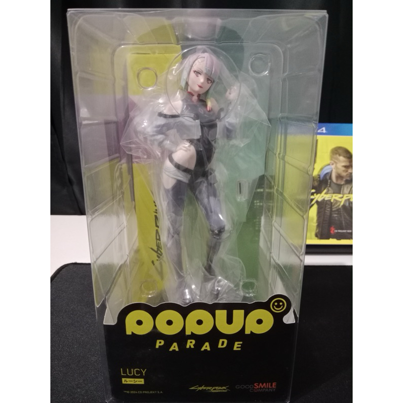 pop up parade Lucy Cyberpunk พร้อมส่ง