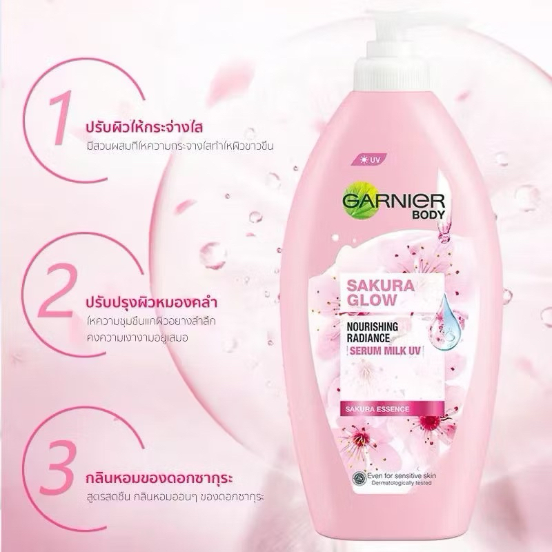 PPShop พร้อมส่ง กานิเย่โลชั่น กานิเย่โลชั่น GARNIGR สีชมพู ซากุระ400ml.