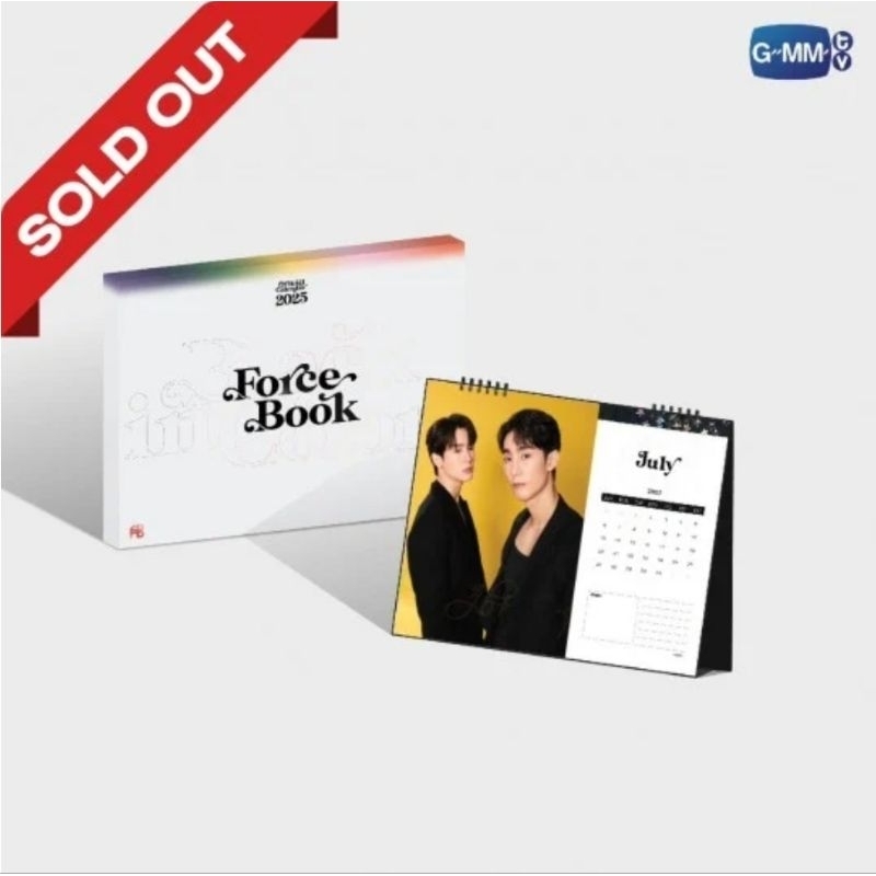 FORCEBOOK OFFICIAL CALENDAR 2025 (พร้อมส่ง)