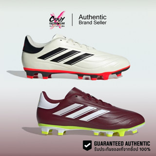 สตั๊ด Adidas Copa Pure 2 Club FxG ของแท้ 100% ( IG1099 / IG1…