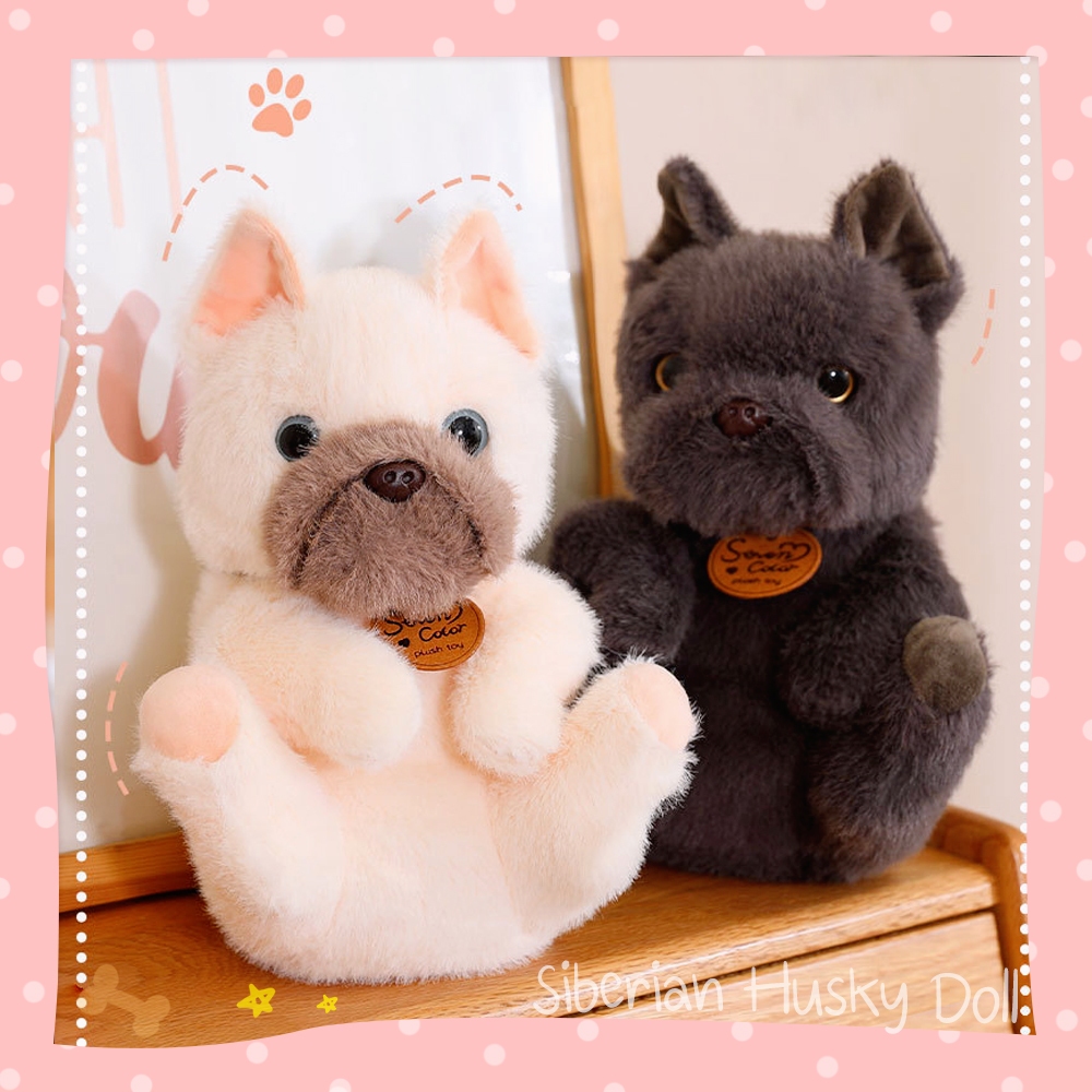ตุ๊กตาสุนัข บูลด็อก Bulldog :: สูง 25 ซม. พร้อมส่งจากไทย
