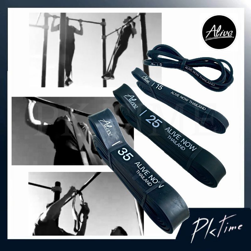 ยางยืดออกกำลังกาย⚫️⚫️⚫️TRAINING BAND By Alive Now Thailand