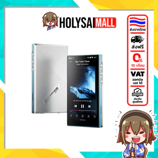 [ประกันศูนย์ไทย] FiiO JM21 Hi-Res Music Player ชิป Dual CS43198 + Dual SGM8262