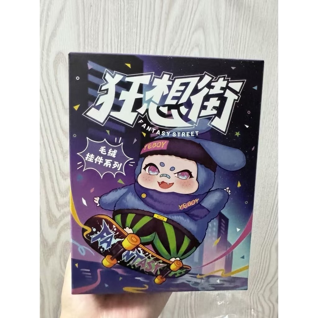 🚛 พร้อมส่ง 🚀Baby Three Fantasy Street ของแท้แบบสุ่มลุ้นซีเคร็ท ราคาดีมากก