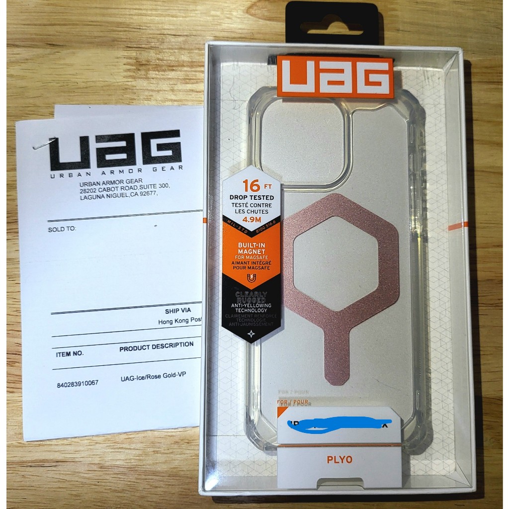 (ของแท้ มือหนึ่ง!) UAG 15 Pro Max