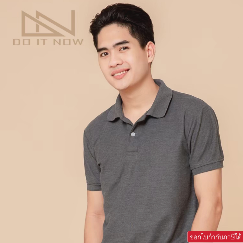 เสื้อโปโลแขนจั๊ม 🔥สีเทาท็อป🔥 (ชาย)  By Doitnow  สินค้าคุณภาพ จากแห่งผลิตโดยตรง!!