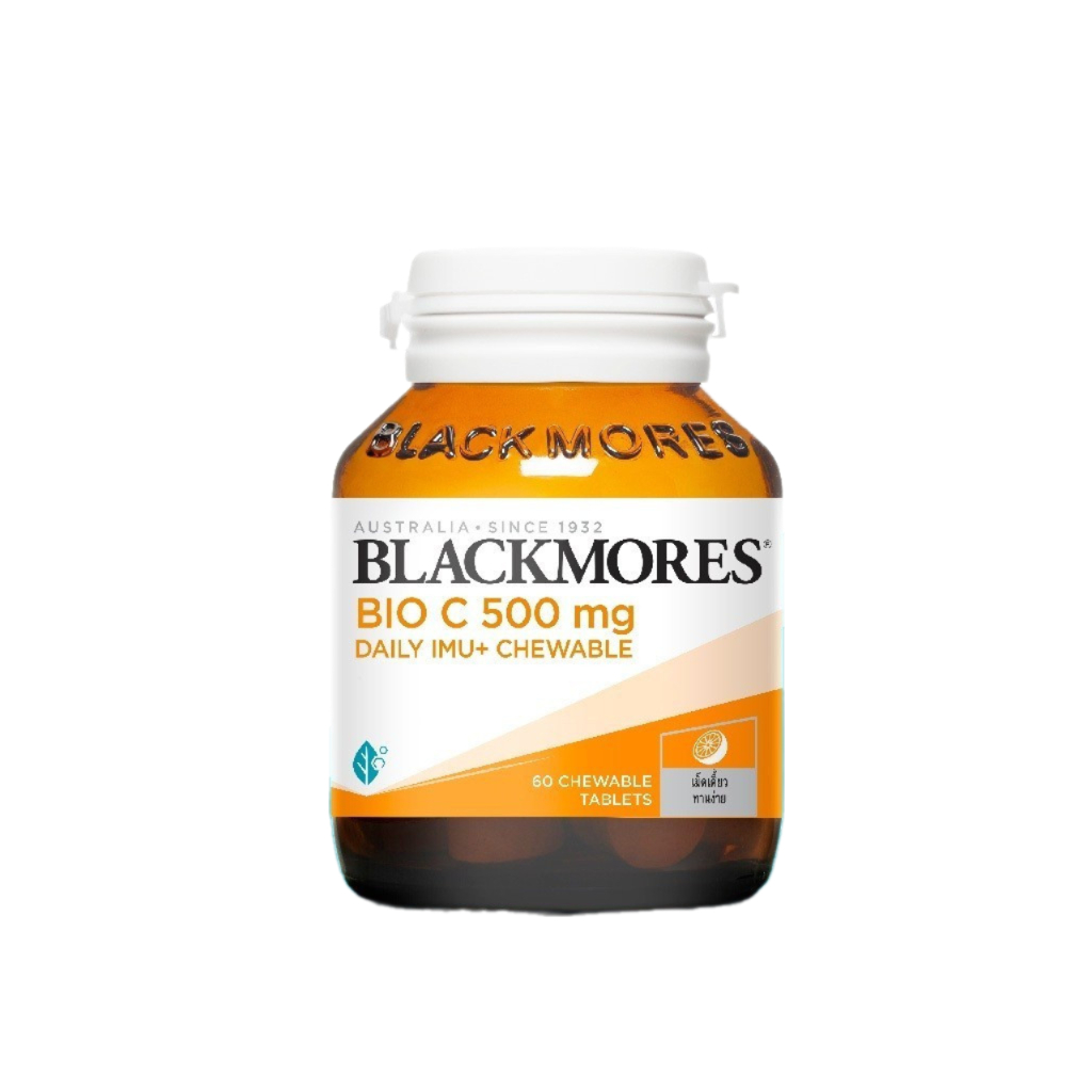 [ใหม่!!!!] Blackmores Bio C 500 Daily IMU+ Chewable แบลคมอร์ส ไบโอ ซี 500 มก. เดลี ไอมู+ เม็ดเคี้ยว (ุ60 tabs)