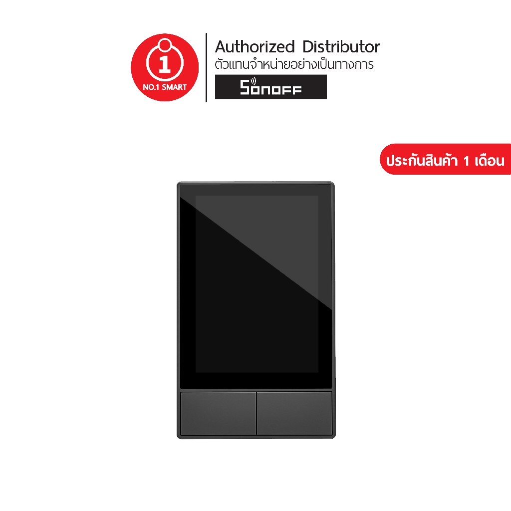 SONOFF NSPanel-US เป็น All-in-One Control Center on HMI Panel มีหน้าจอ Touch screen