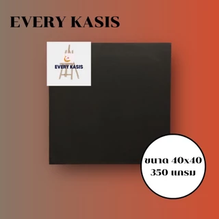 Every kasis เฟรมแคนวาส ผ้าใบสีดำ 380แกรม 40x40 - 50x70 cm.