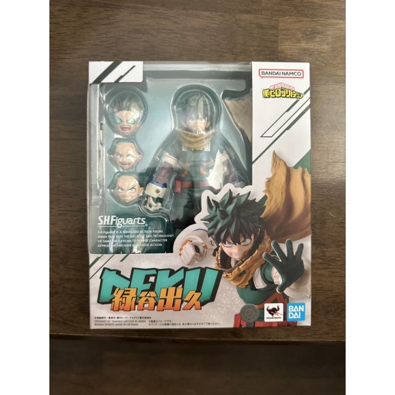 Bandai S.H.Figuarts IZUKU MIDORIYA SHF My Hero Academia Izuku Midoriya LOT JP