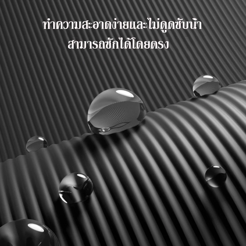 เสื่อโยคะ NBR 10mm หนาพิเศษ กันลื่น นุ่มสบาย พกพาสะดวก thumbnail 5
