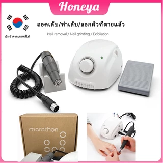 ✨ส่งจากกรุงเทพฯ ✨เครื่องแกะสลักมาราธอน ไมโครมอเตอร์ เครื่องมือทันตกรรม พร้อมด้ามจับ fly