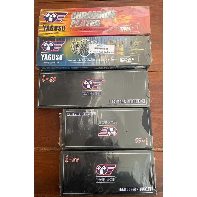 ซี่ลวดเลสชุบโครเมี่ยม แบรนด์ยากูโซ่(YAGUSO)