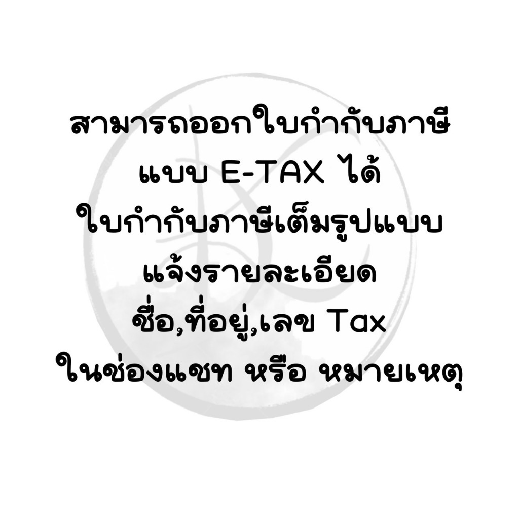 ใบพัดลมอุตสาหกรรม ขนาด 24 นิ้ว [สีฟ้า] - รูปที่ 6