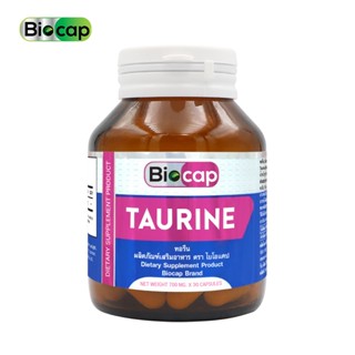 ทอรีน x 1 ขวด ไบโอแคป Taurine Biocap ทอรีน 500 มก. Taurine 5…