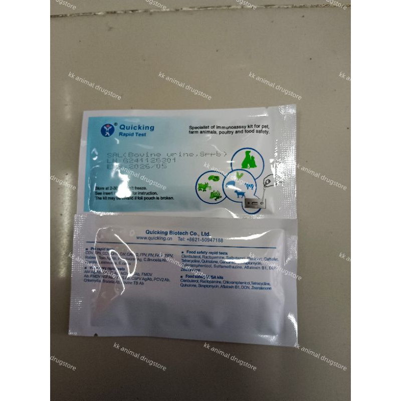 ชุดตรวจสารเร่งเนื้อแดง  Beta-Agonise  Test Kit  (Bovine Urine)