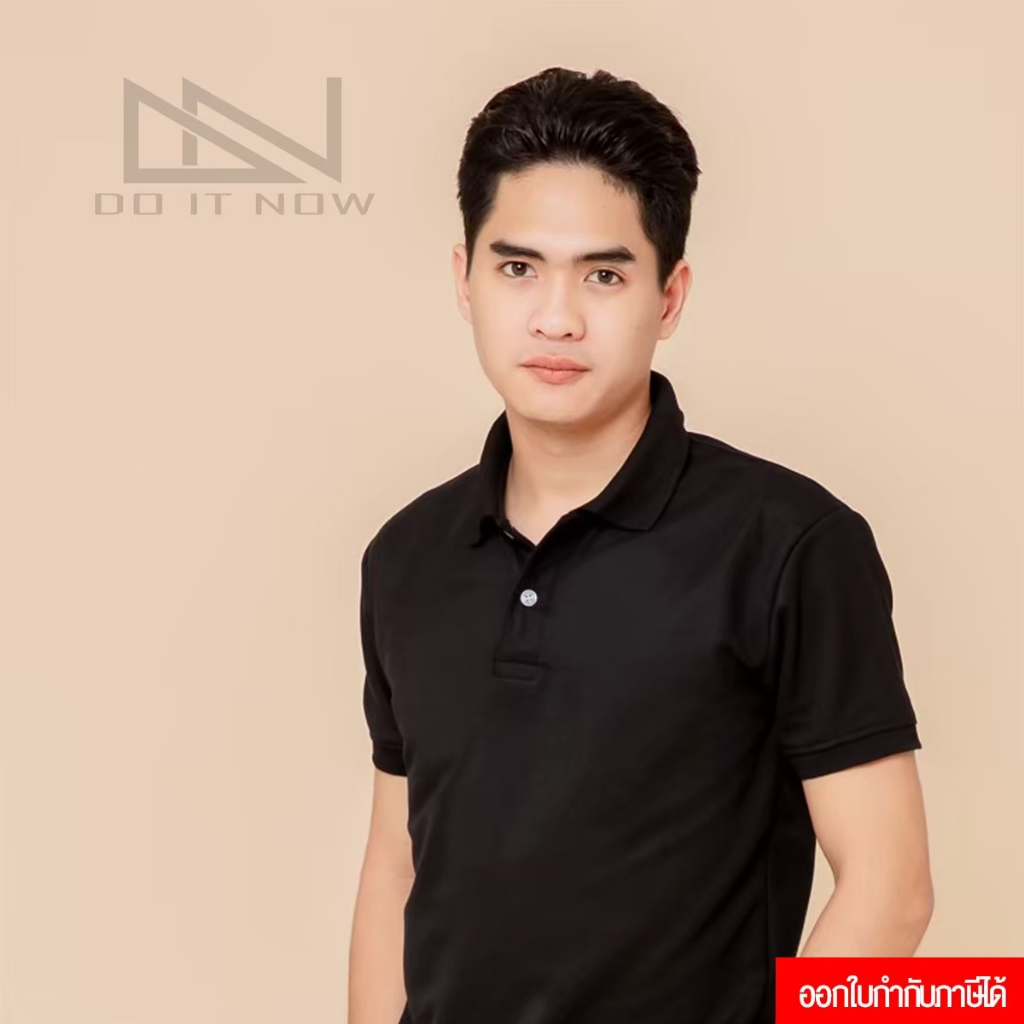 เสื้อโปโลแขนจั๊ม 🔥สีดำ🔥 (ชาย)  By Doitnow  สินค้าคุณภาพ จากแห่งผลิตโดยตรง!!