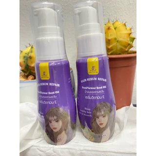 Silk Nature Hair Serum 2 ขวด