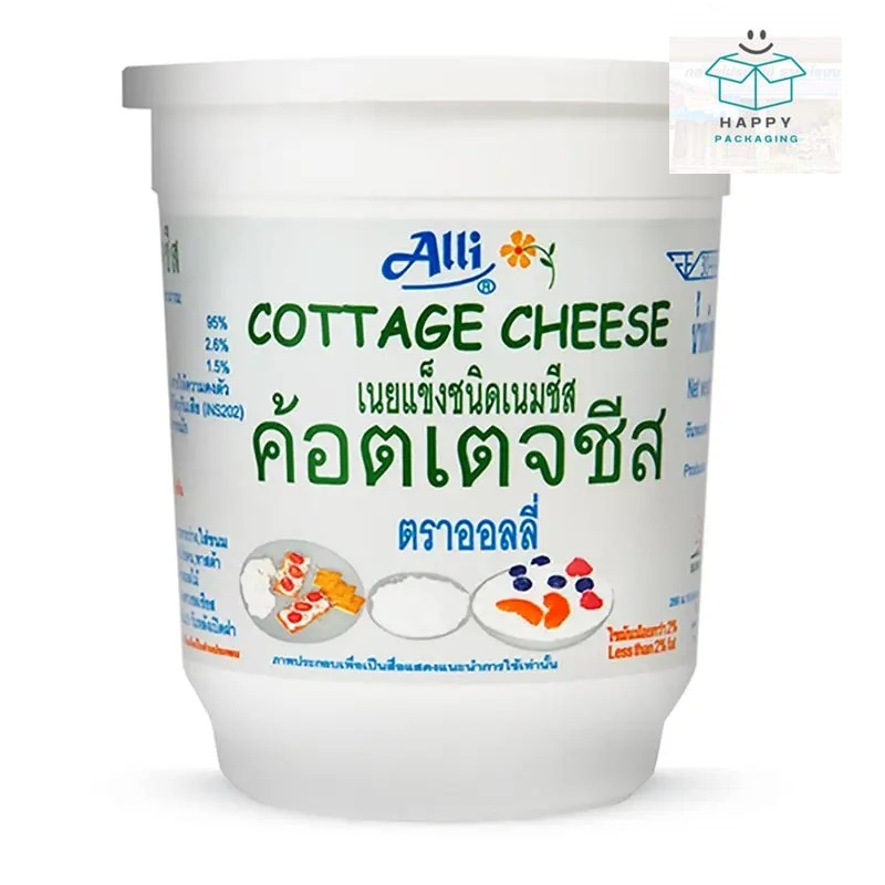 Alli ออลลี่ ค้อตเตจชีส 400 ก. (ส่งแช่เย็น) คอทเตจชีส cottage cheese