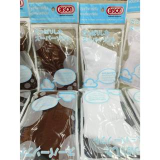 🔥🔥🔥สุดคุ้ม ถุงเท้านักเรียนคาร์สัน ANTIBAC (แพ็ค 1 คู่) ถุงเท…