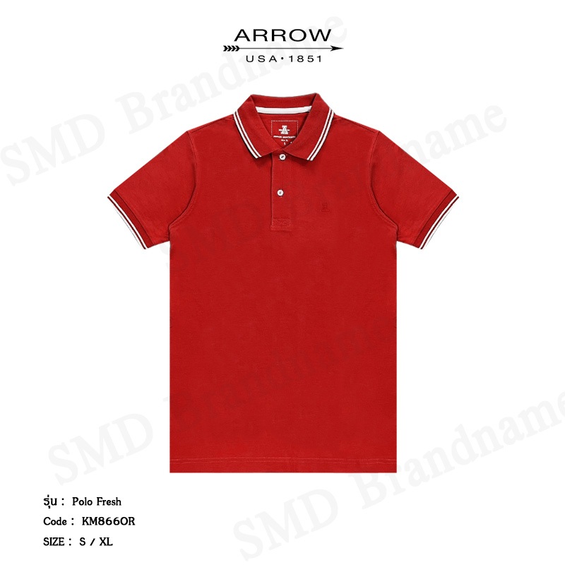 Arrow เสื้อโปโล รุ่น Polo Fresh Code: KM866OR