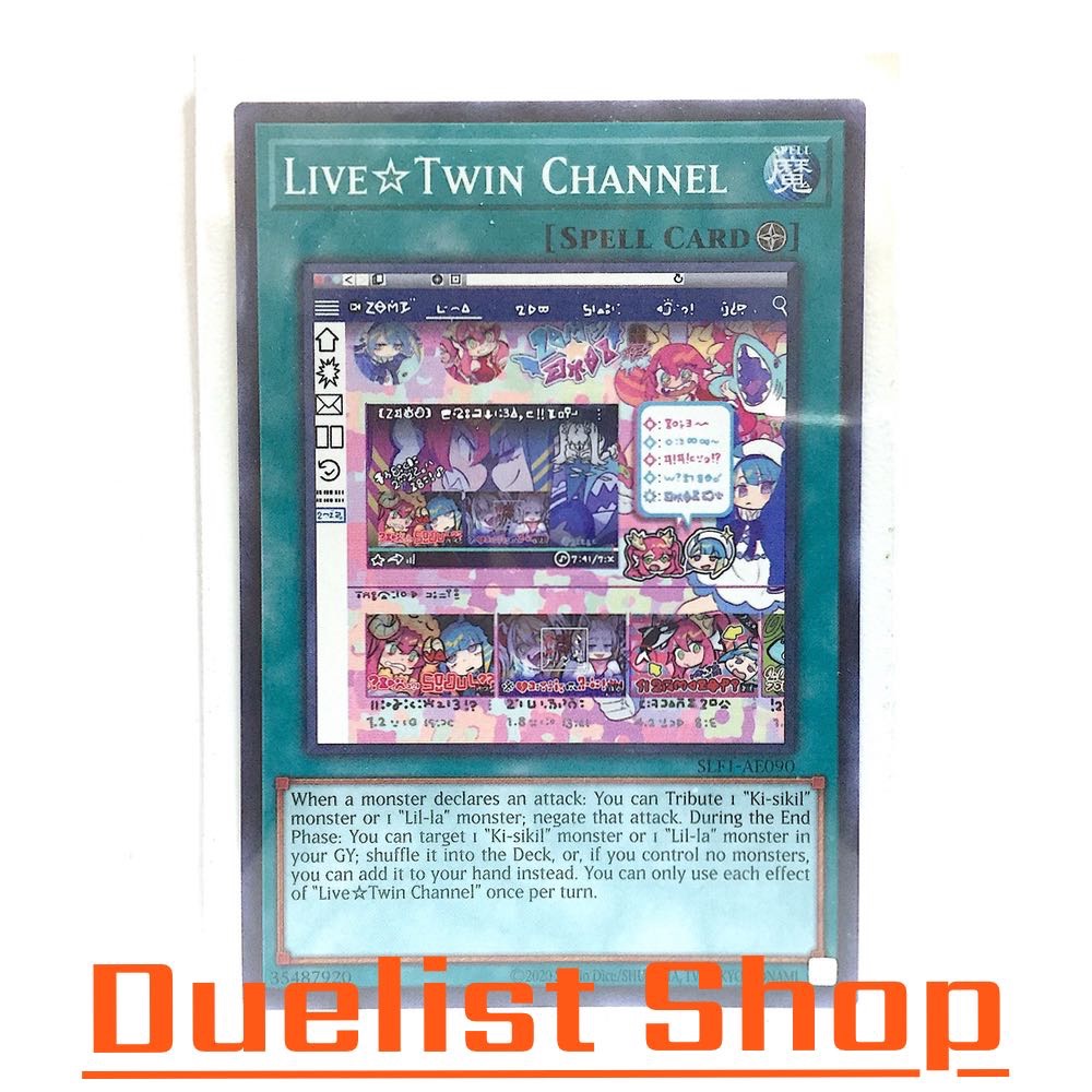Live☆Twin Channel (N) Spell [Field] ชุด SLF1-AE090 การ์ดยูกิโอ (Yu-Gi-Oh!) OCG Asia ENG