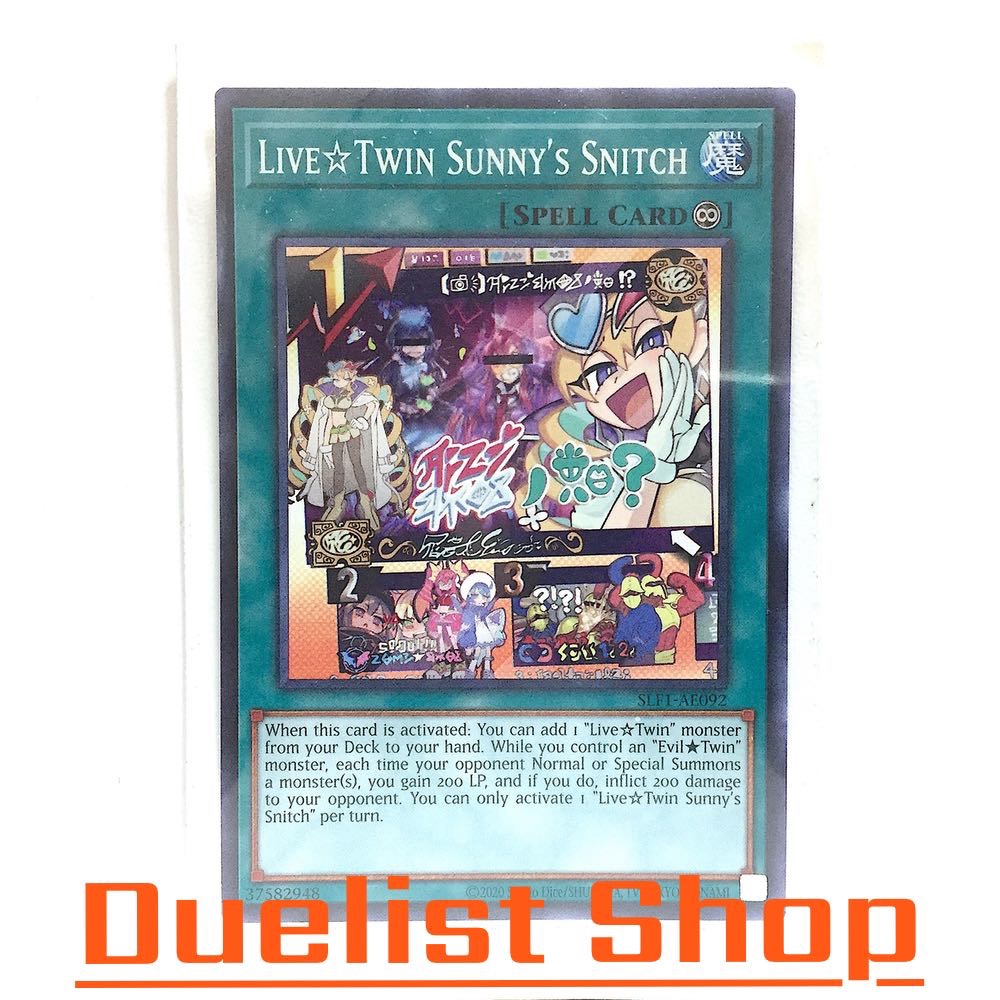 Live☆Twin Sunny's Snitch (N) Spell [Continuous] ชุด SLF1-AE092 การ์ดยูกิโอ (Yu-Gi-Oh!) OCG Asia ENG