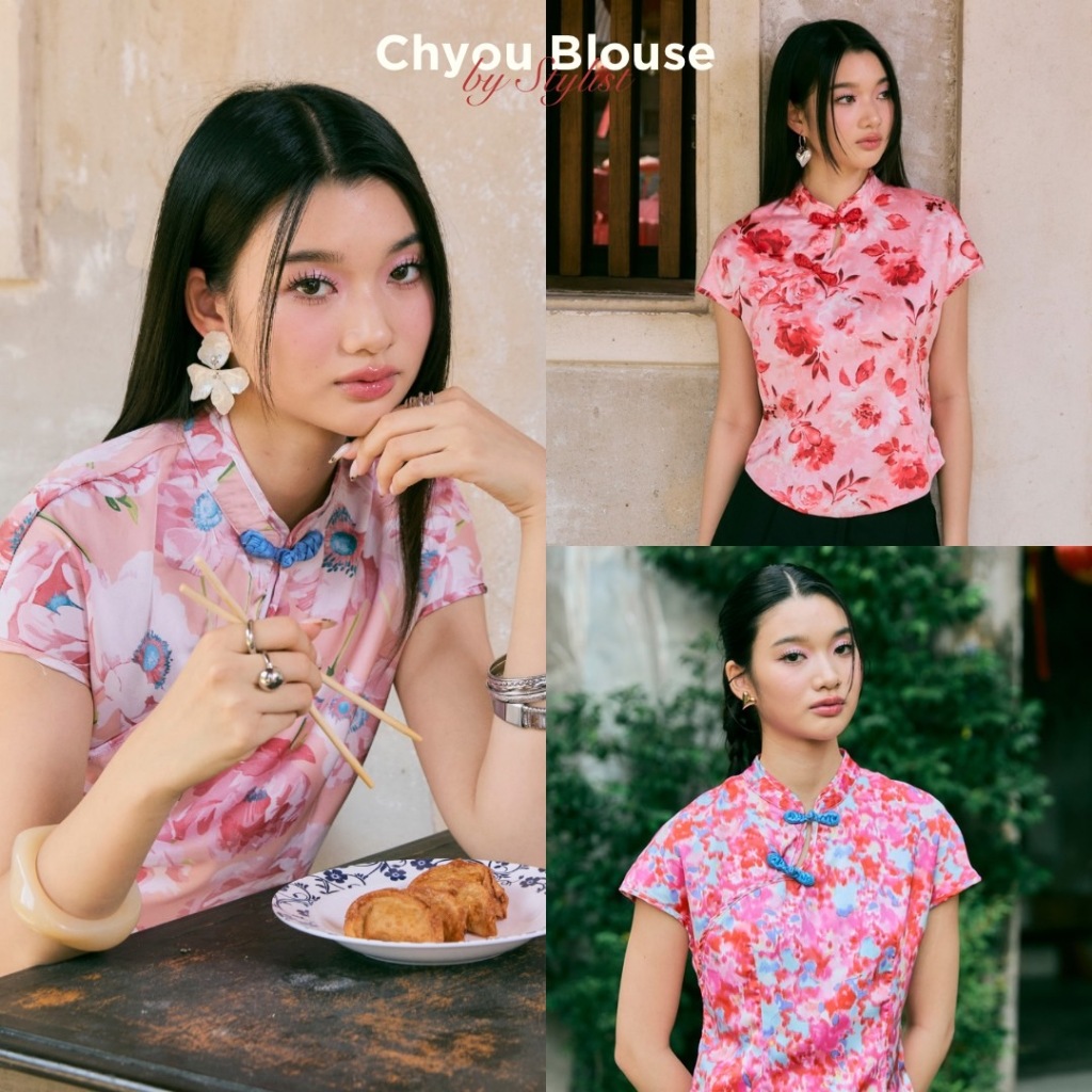 Stylist_Shop | Top948 Chyou Blouse by Stylist