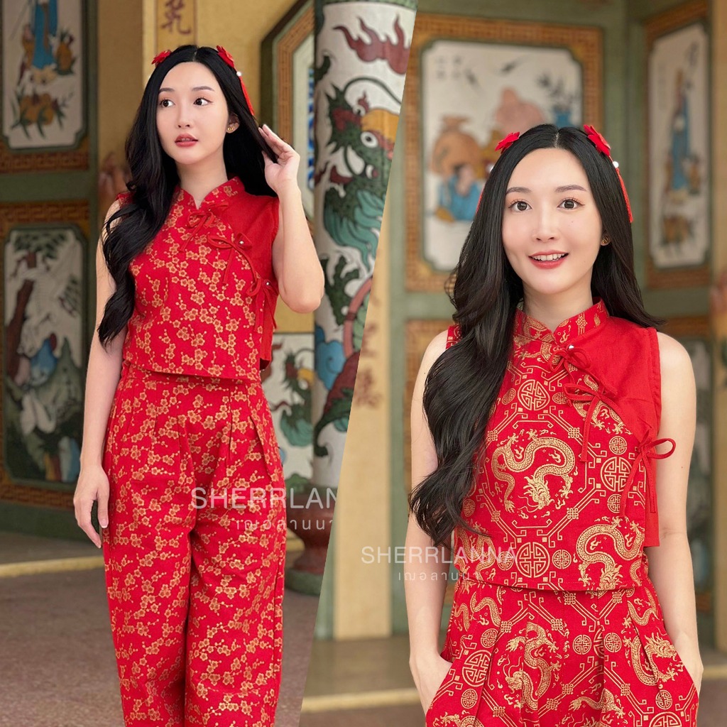 ชุดเซทเสื้อกางเกงตรุษจีนผ้าฝ้ายสีแดง คอจีนแต่งโบว์หน้า