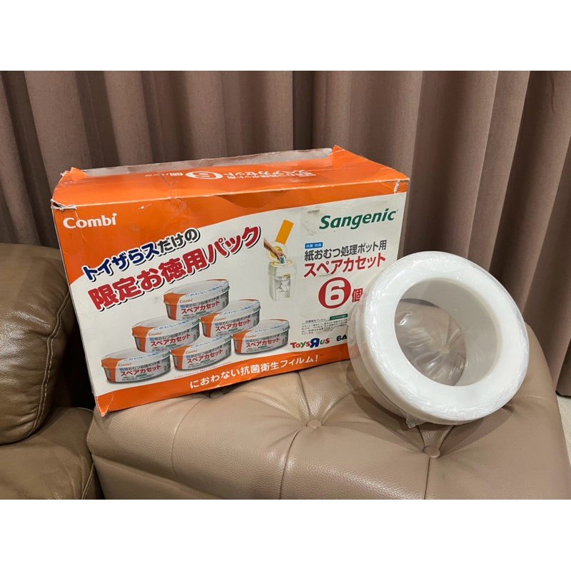 (324) Combi คอมบิ ถุงขยะรีฟิล แบบม้วนต่อเนื่อง สำหรับถังขยะเก็บกลิ่น ** มือหนึ่ง ** ( ได้หนึ่งชิ้นและไม่ได้กล่อง )