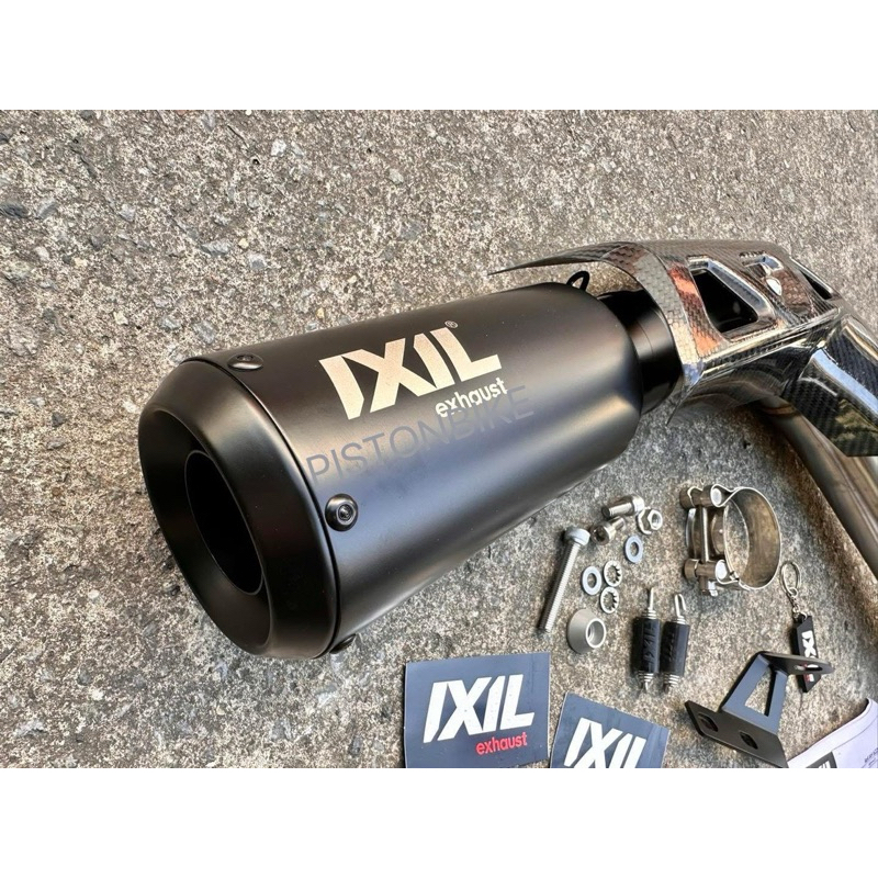 ท่อแต่ง Honda CL500 Ixil Slip-on พร้อมการ์ดคาร์บอน by Pistonbike