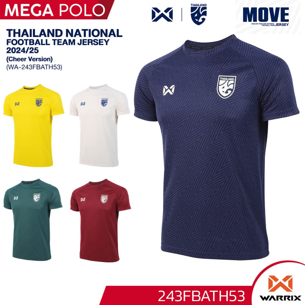 เสื้อทีมชาติไทย WARRIX 2024 /25 ไซส์เด็ก-ผู้ใหญ่ คอกลม เกรดเชียร์ Cheer Version 243FBATH53