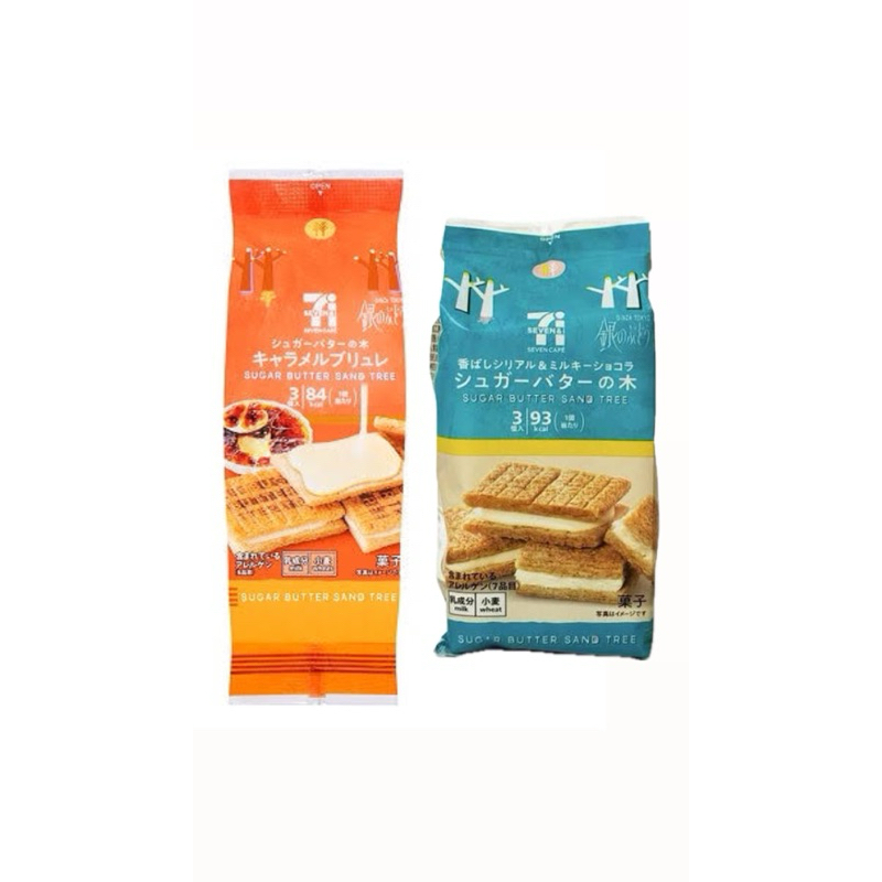 พร้อมส่ง❗️ขนมญี่ปุ่น7-11สุดฮิต Sugar butter sand tree อร่อยมากๆคนไทยชอบซื้อ นำเข้าจากญี่ปุ่น