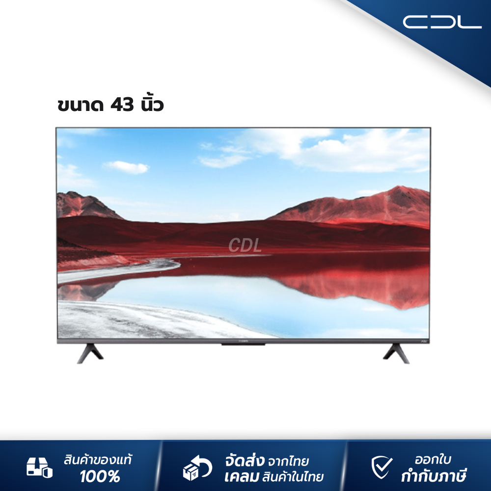 สมาร์ททีวี Mi TV A Pro 43" 2025 | 55" 2025 | รับประกัน 3 ปี