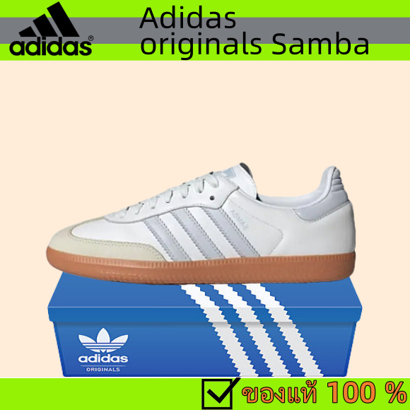 ของแท้รับประกัน100%  Adidas originals Samba OG  IE0877 รองเท้าลำลองรองเท้ากีฬา
