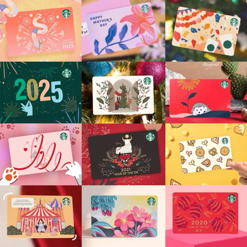 📌บัตรStarbucks📌บัตรยังไม่ขูดพิน