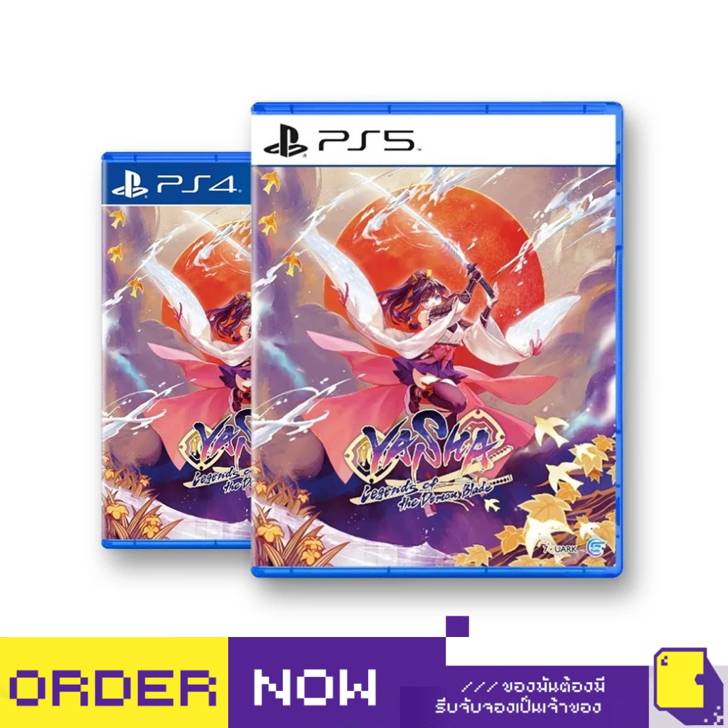 [+..••] พร้อมส่ง | PS4 / PS5 YASHA: LEGENDS OF THE DEMON BLADE (เกม PlayStation™🎮)
