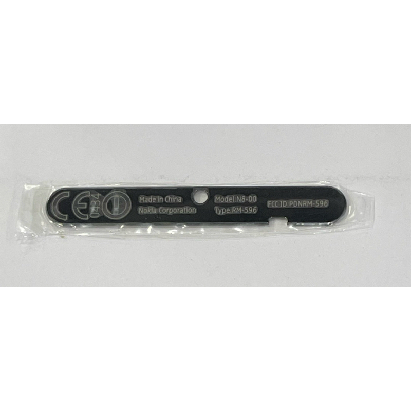 ที่ปิดบอดี้Nokia N8 (รุ่นเก่า)
