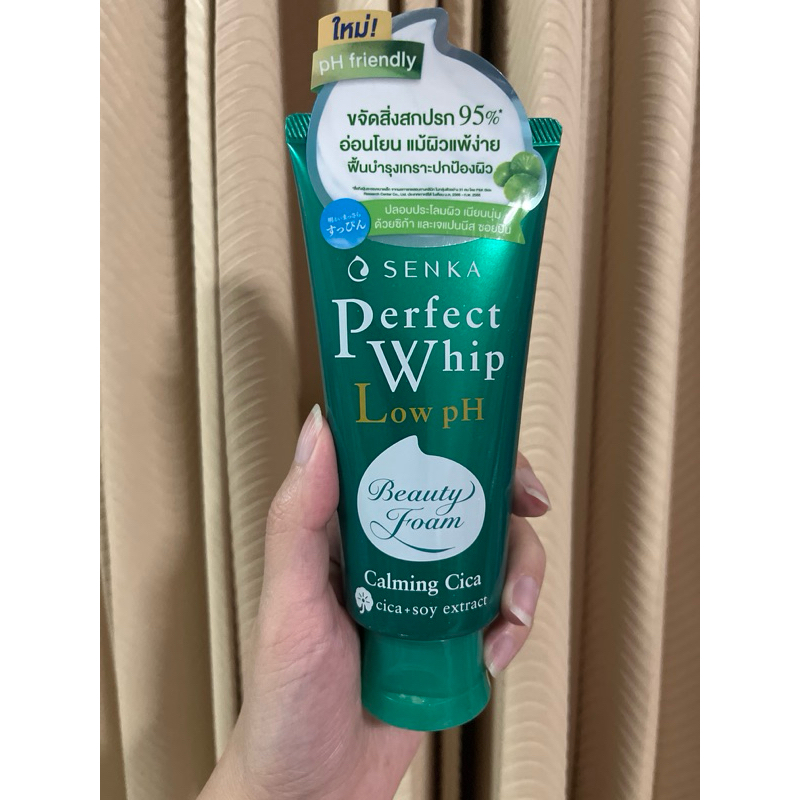 senka perfect whip low pH calming cica ผลิตภัณฑ์ทำความสะอาดผิวหน้า 100g exp10/2026