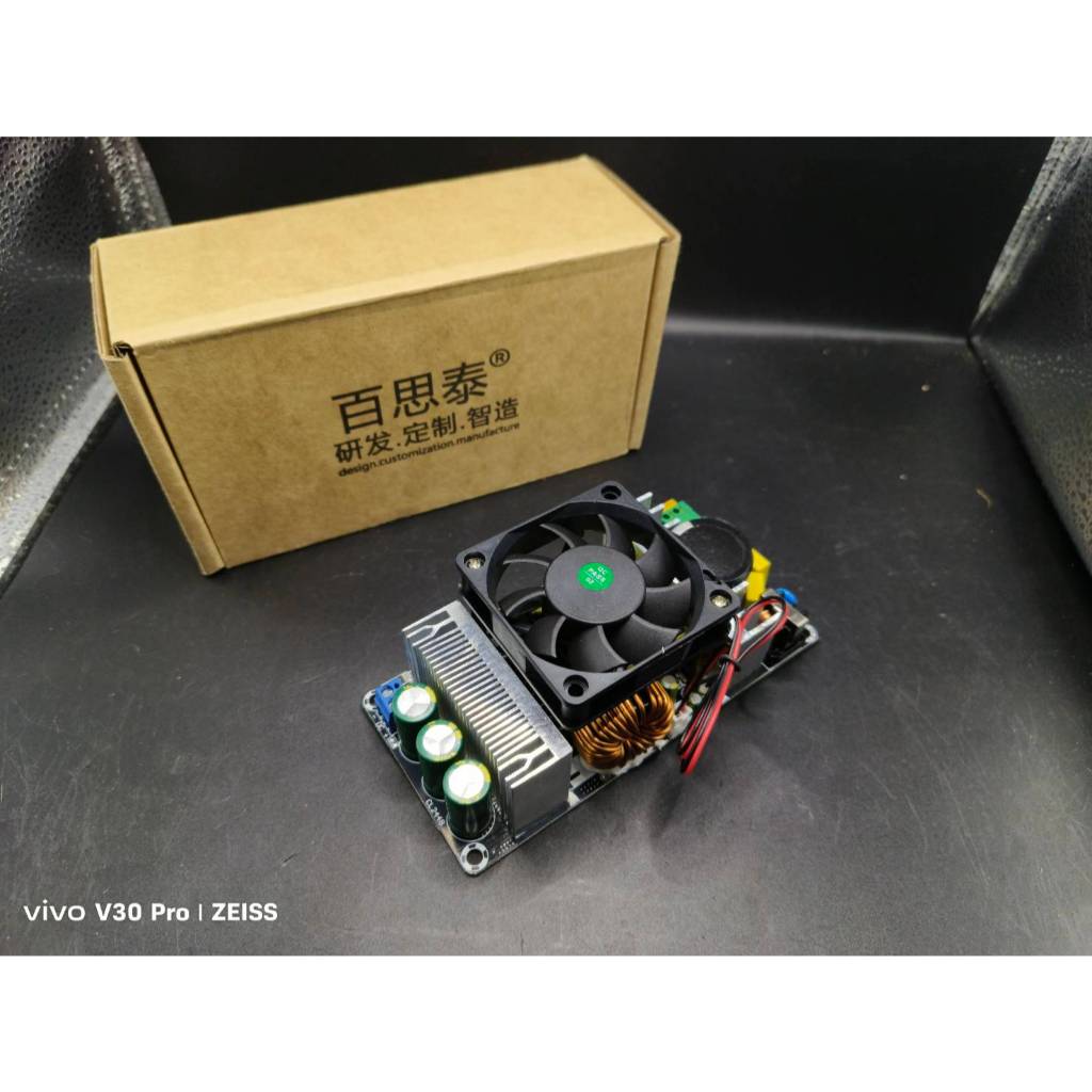 สวิทชขิ่ง แหล่างจ่ายไฟ สลับ AC-DC ปรับไฟได้ 24-29โวล 350W โมดูลจ่ายไฟแบบละเอียด