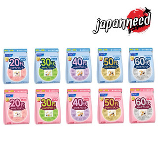 💊[แท้🇯🇵💯ถูกสุด|ส่งจากไทย🇹🇭] Fancl Good Choice 20 30 40 50 60 ฟังเคิล วิตามินรวม 30 วัน อาหารเสริม ผู้หญิง ผู้ชาย