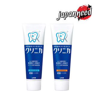 🦷 [แท้🇯🇵💯] LION Clinica คลินิก้า ยาสีฟัน สูตรฟันขาว ลดกลิ่นป…
