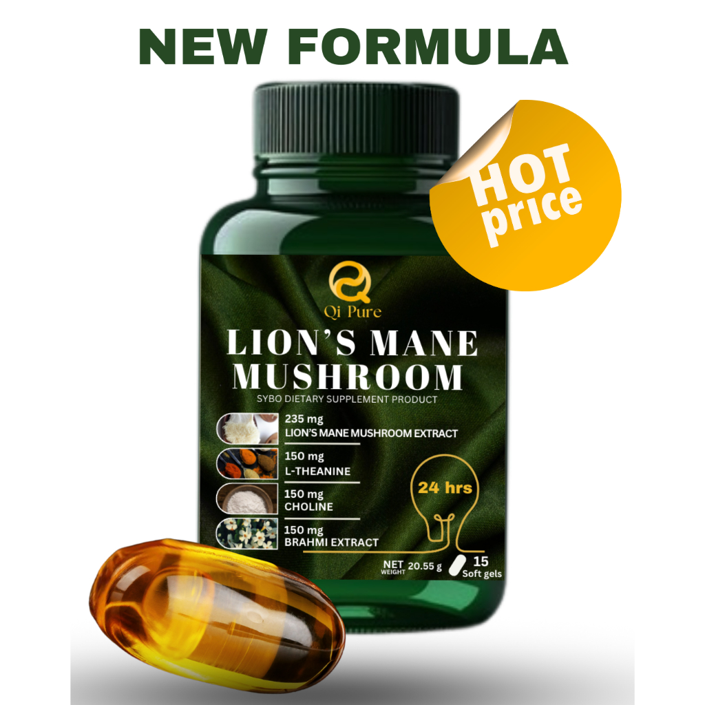 Qi Pure Sybo Lion's Mane Mushroom Soft Gel อาหารเสริมบำรุงสมอง วิตามินเสริมความจำ สารสกัดจากธรรมชาติ