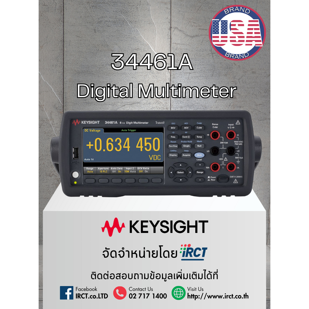 KEYSIGHT: 34461A Digital Multimeter
