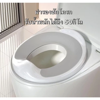 ที่รองชักโครกเด็ก pp วัสดุ แผ่นรองนั่งชักโครกเด็ก แหวนรองนั่งแบบมือถือ หนาและสบายห้องน้ำสำหรับเด็ก ฝาชักโครกเด็ก
