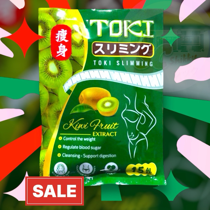 TOKI Slimming (1ซอง มี15เม็ด)ลูกอมคุมหิวกลิ่นกีวี่